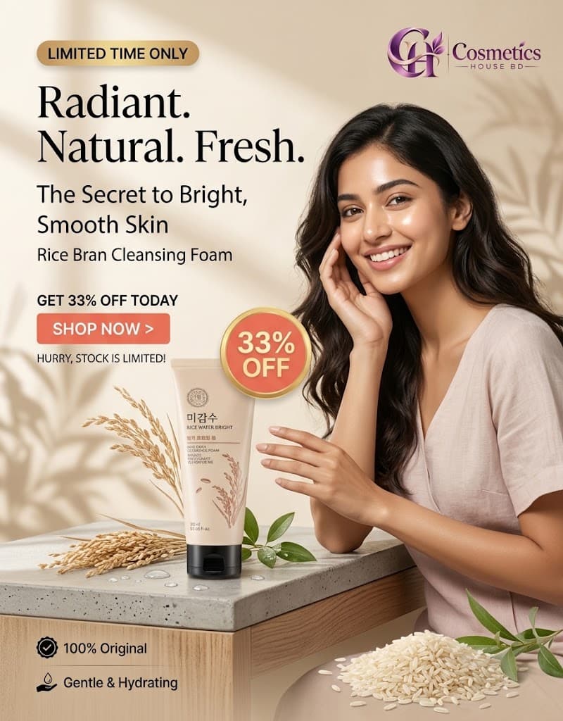 The Face Shop Rice Water Bright Foaming Cleanser (150 ML)